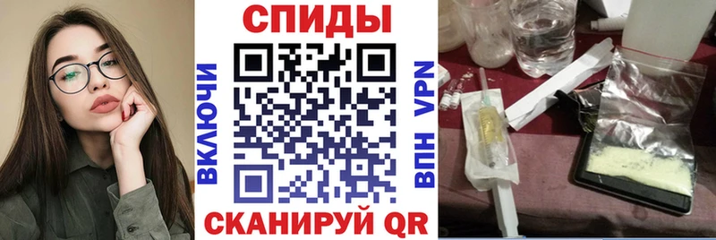 АМФ 97%  Купить  Злынка 