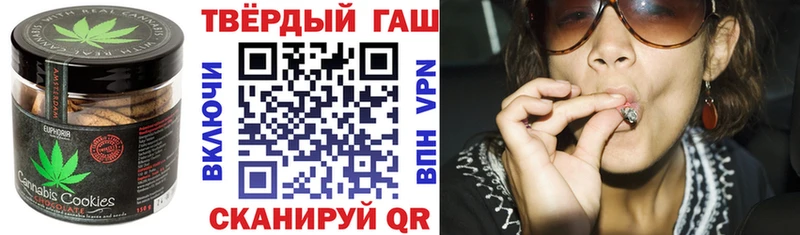 Купить  Злынка  Cannafood конопля 