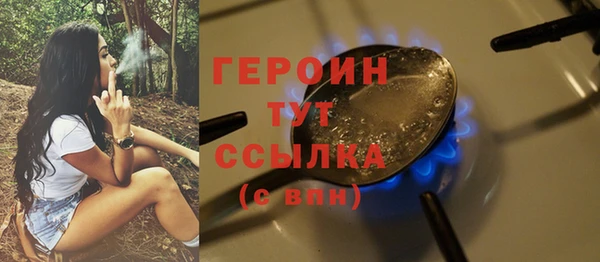 ALPHA PVP Осташков