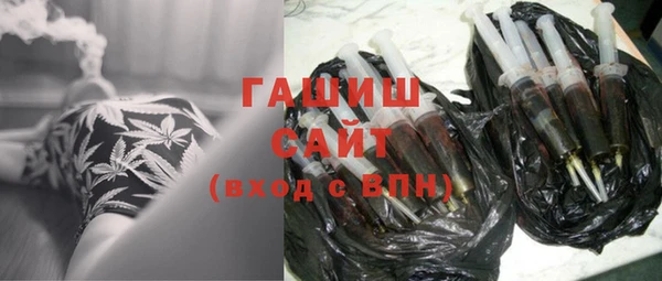 MDMA Premium VHQ Нязепетровск