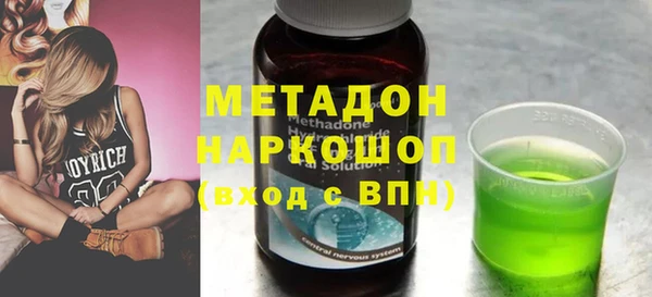 2c-b Няндома