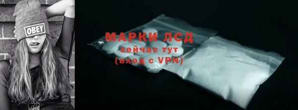 2c-b Няндома