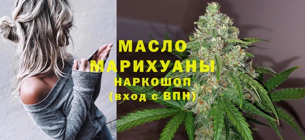 2c-b Няндома