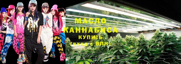 2c-b Няндома