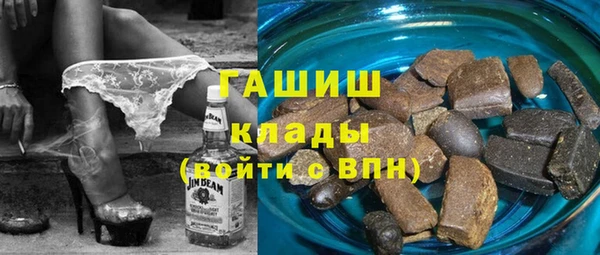 MDMA Premium VHQ Нязепетровск