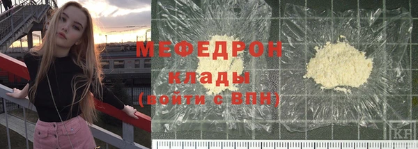 2c-b Няндома