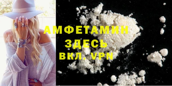2c-b Няндома