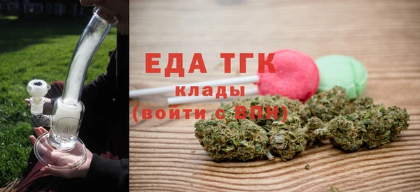 2c-b Няндома