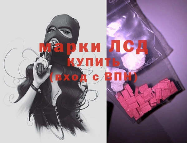 первитин Остров